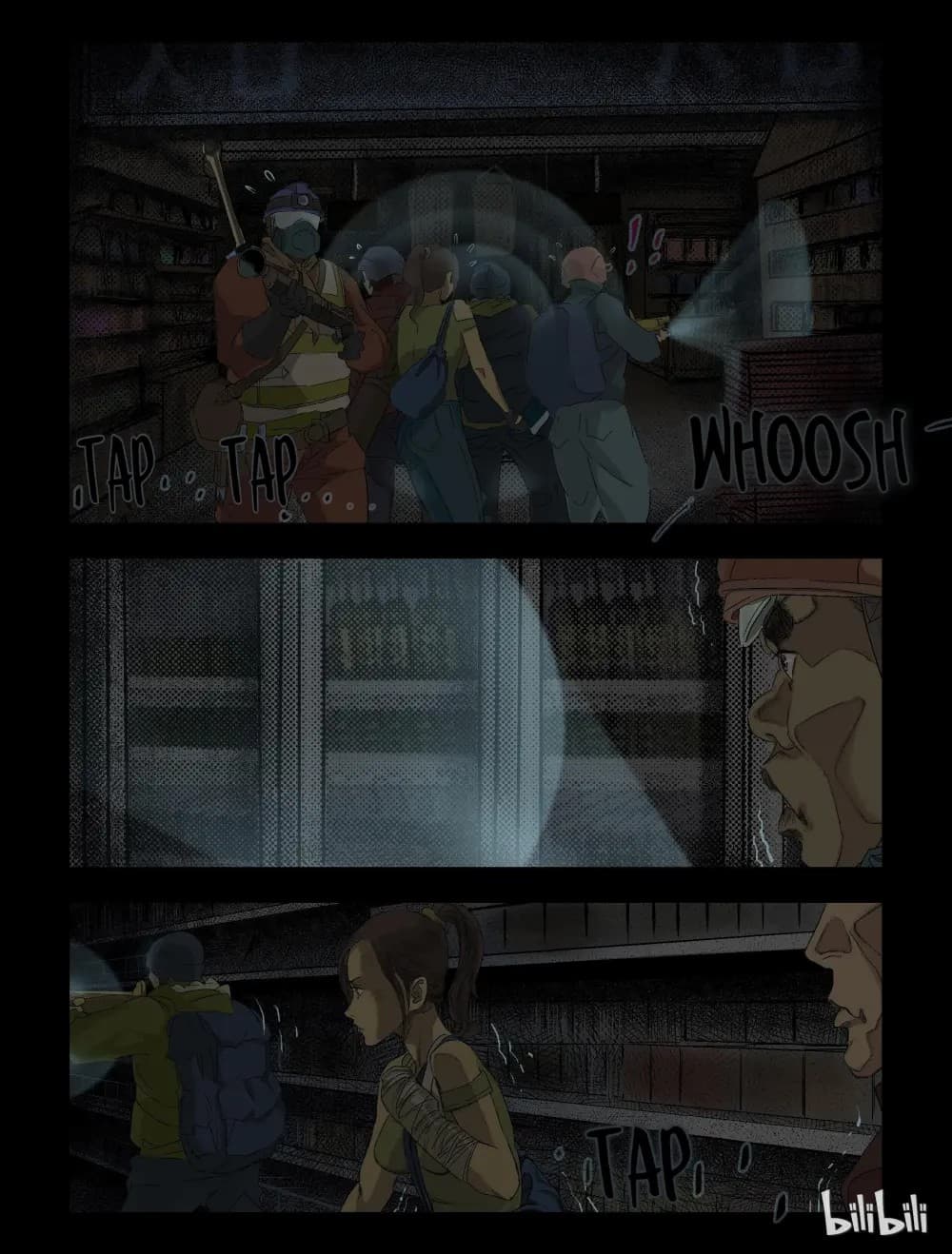 Zombie World ตอนที่ 79 (4)